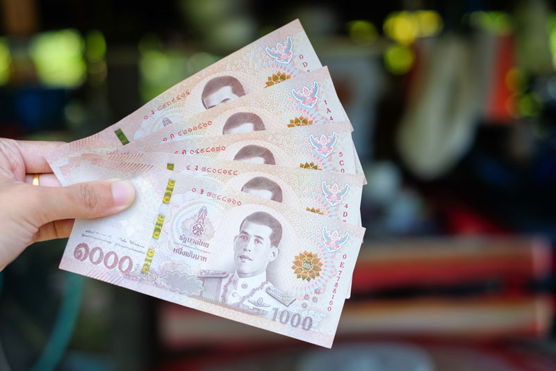 วิธีกดรับเงิน 1,000 บาท ของขวัญปีใหม่จากออมสิน