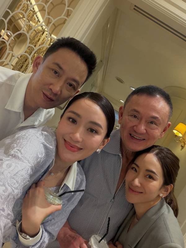 เลขทะเบียนรถทักษิณ