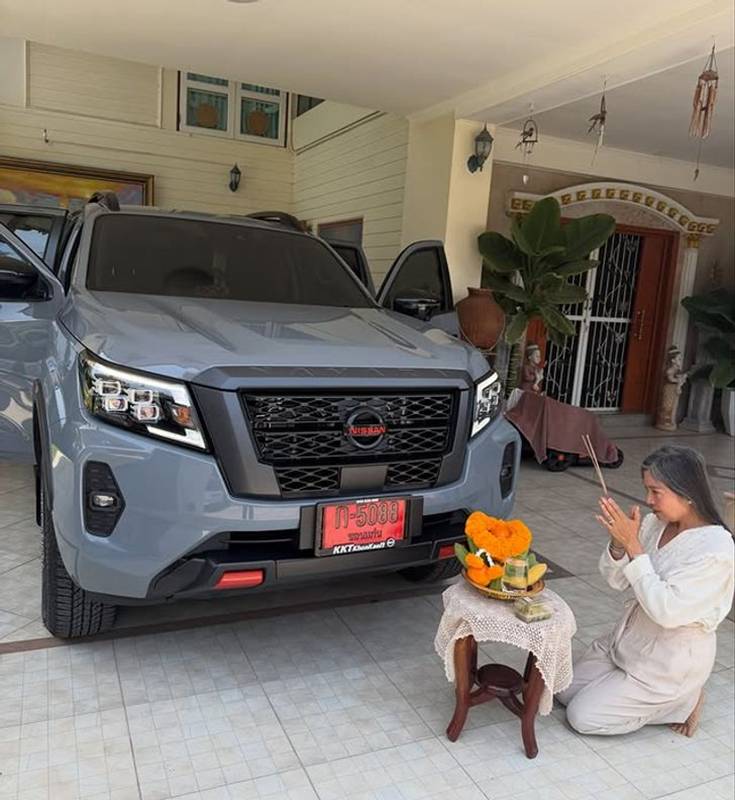 เลขทะเบียนรถป้ายแดง ณเดชน์