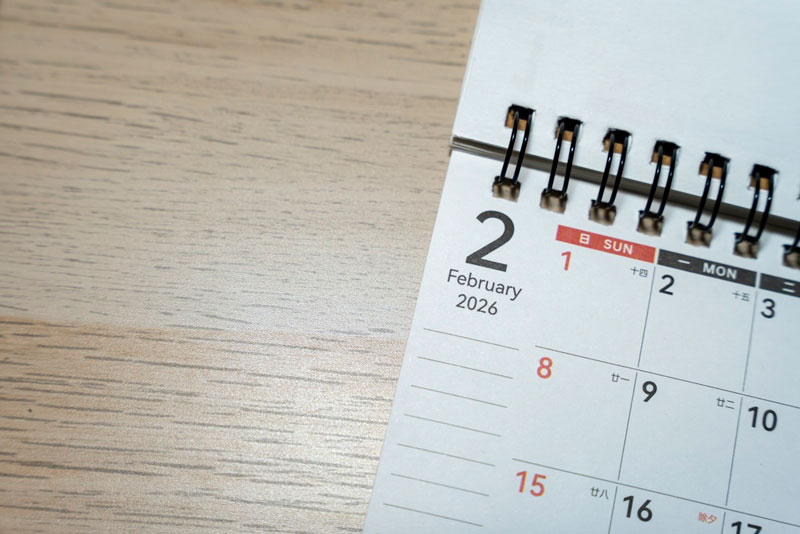 หวยปฏิทินรวย รวย 16 ก.พ. 69