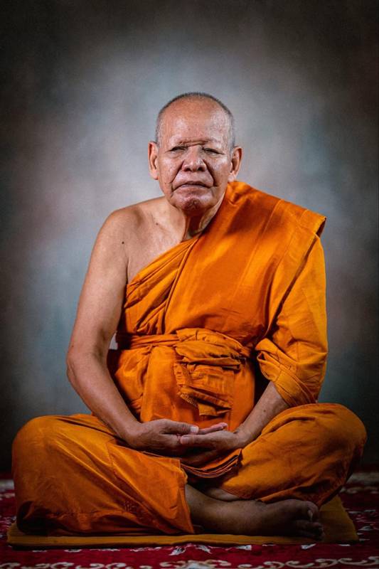 เลขมงคลหลวงปู่สวน