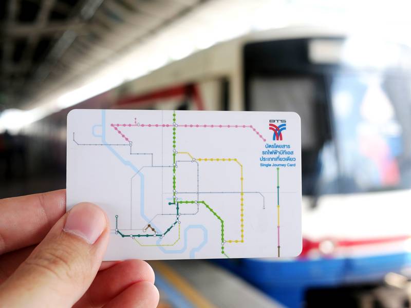 รถไฟฟ้าตั๋วร่วม