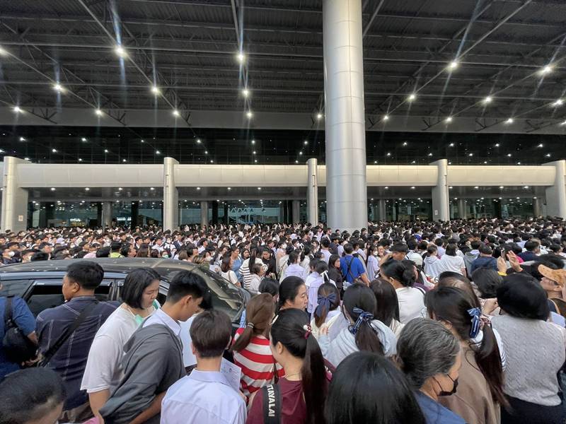 สอบเตรียมอุดม