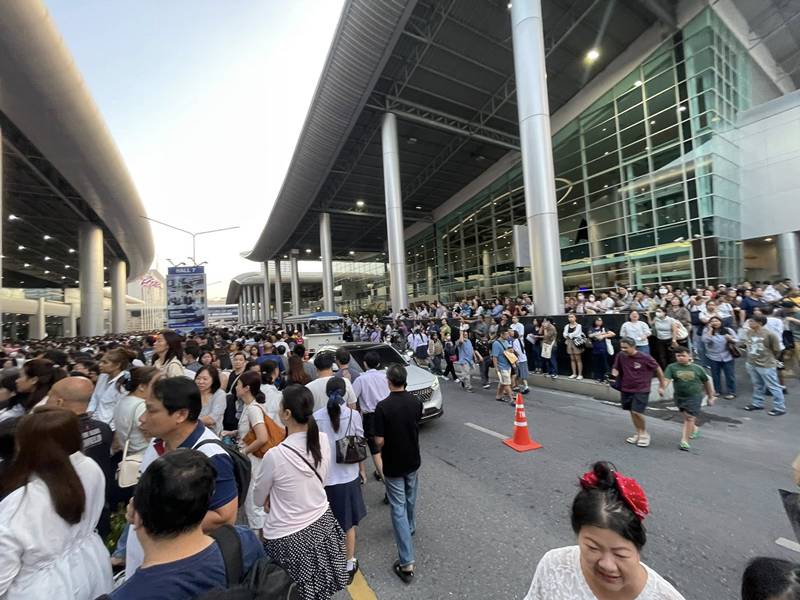 สอบเตรียมอุดม