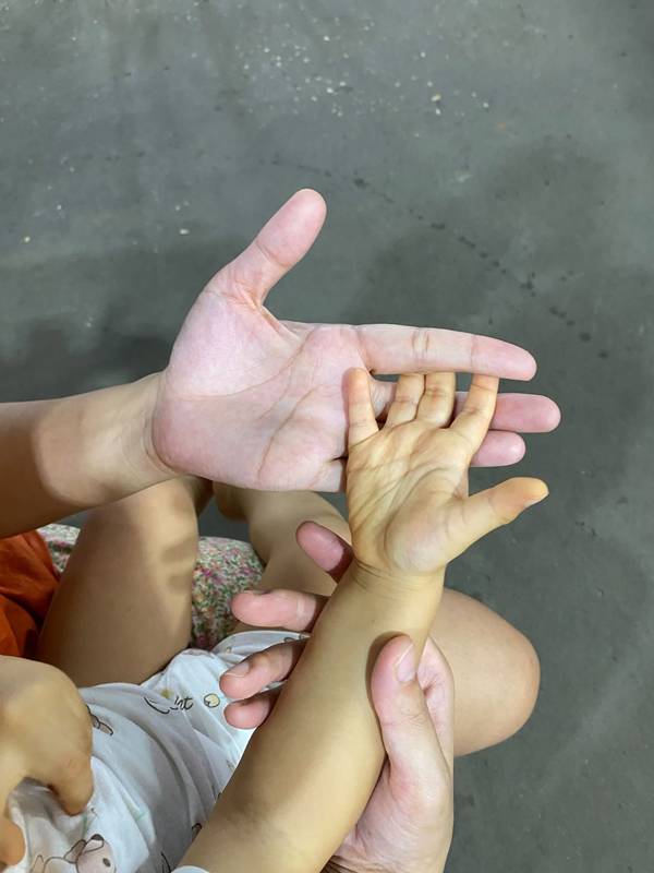 ลูกตัวเหลือง