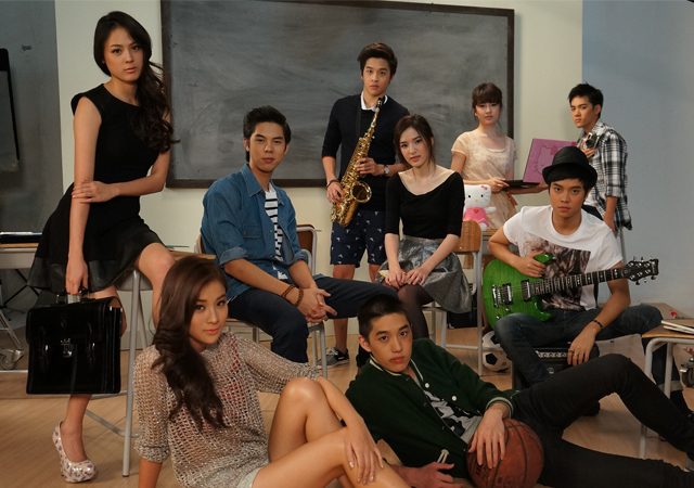 ฮอร์โมน วัยว้าวุ่น