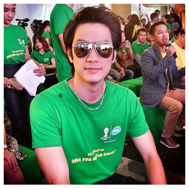  ฟิล์ม รัฐภูมิ 