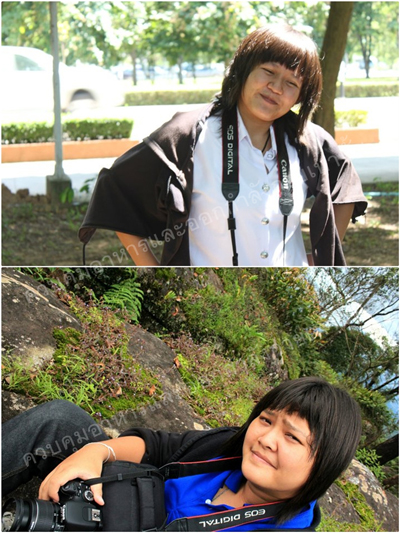 ลดน้ำหนัก