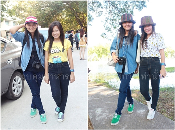 ลดน้ำหนัก