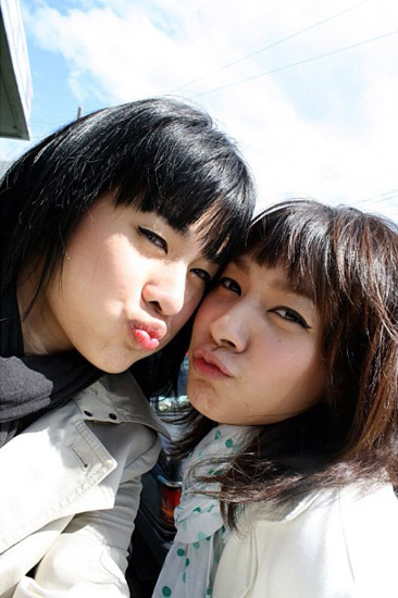 มด ณปภัช