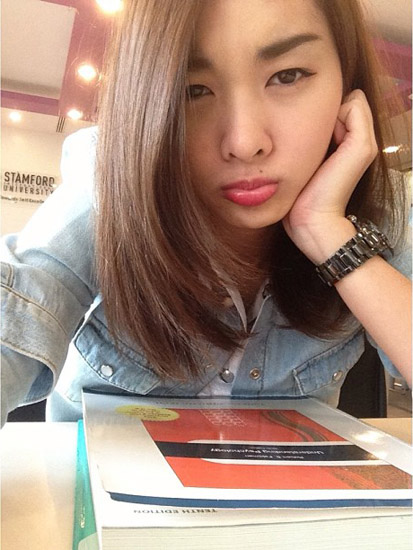 มด ณปภัช