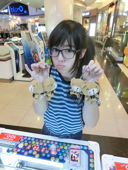 ศัลยกรรม