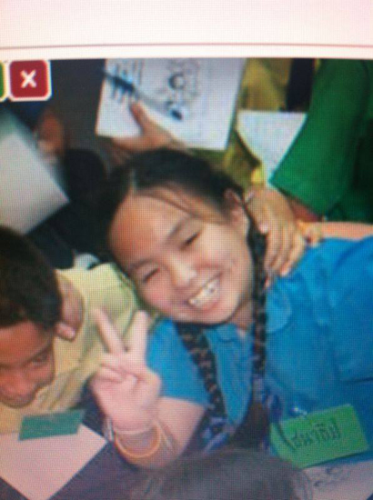 ศัลยกรรม