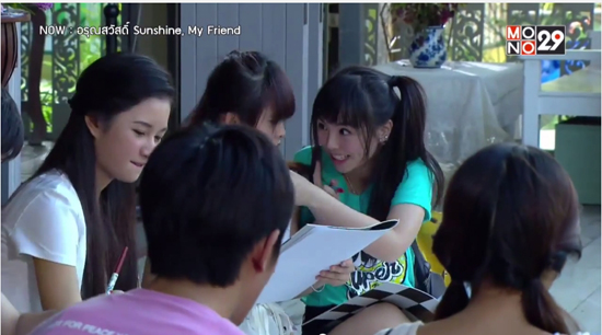 ศัลยกรรม