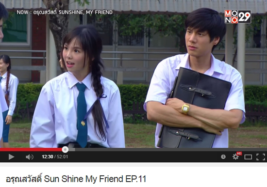 ศัลยกรรม