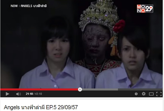 ศัลยกรรม