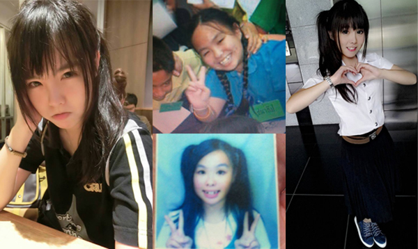 ศัลยกรรม