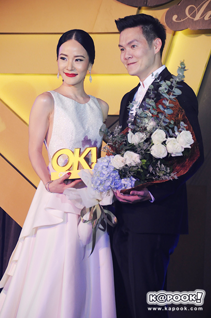 เฟย์ อรชุมา