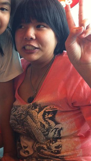 ลดน้ำหนัก