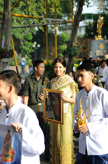 ลดน้ำหนัก