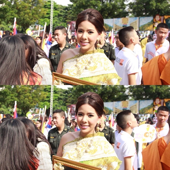ลดน้ำหนัก