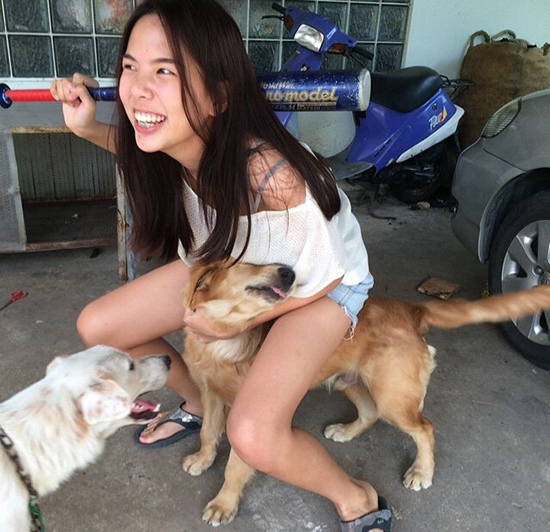 ลดน้ำหนัก