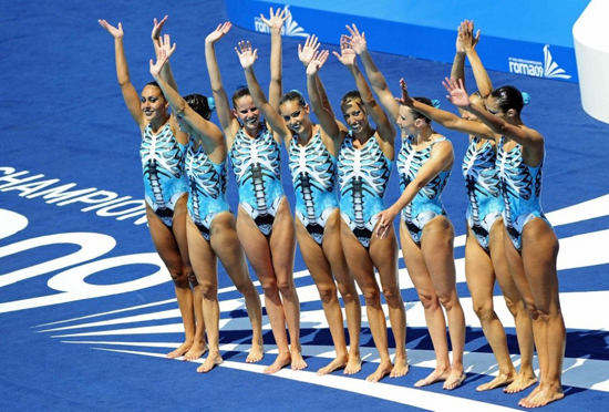 ชุดว่ายน้ำ