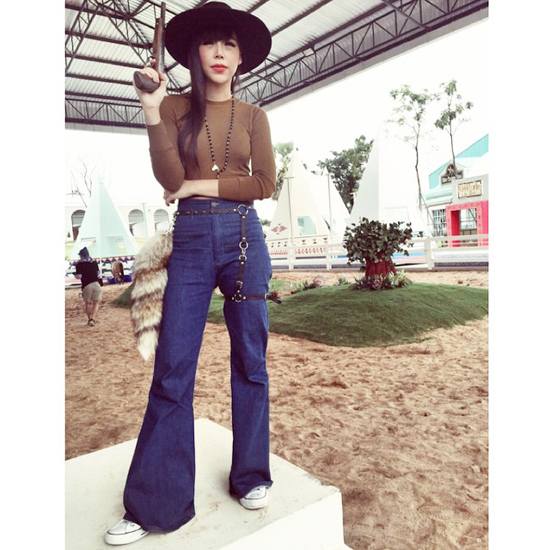 ซานิ ซานิ