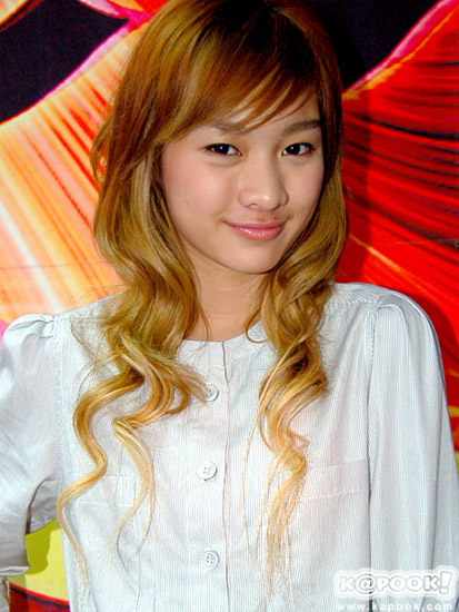 มด ณปภัช