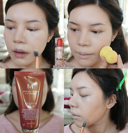 แต่งหน้าเพื่อนเจ้าสาว