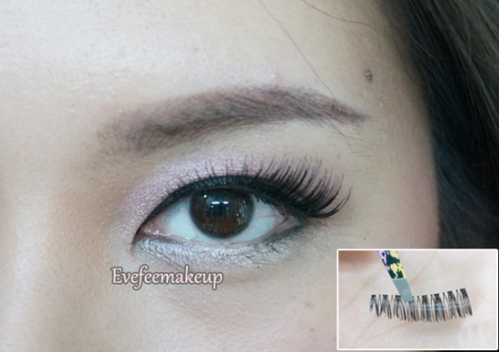 แต่งหน้าเพื่อนเจ้าสาว