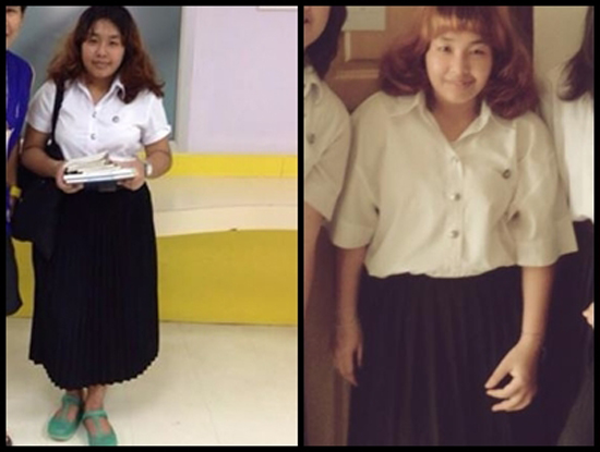 ลดน้ำหนัก