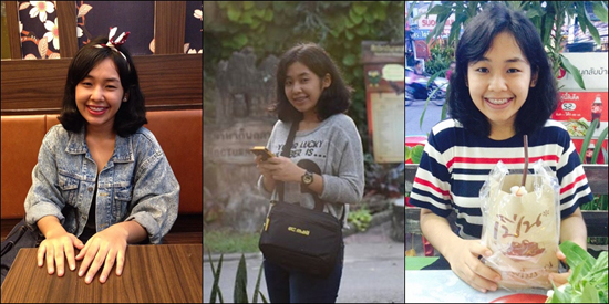 ลดน้ำหนัก
