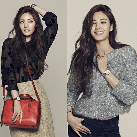 นานะ After School