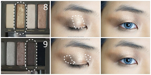 วิธีแต่งหน้า