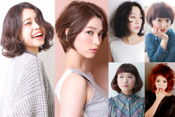 ทรงผมสั้น