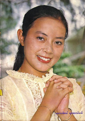 จิ๊ก เนาวรัตน์