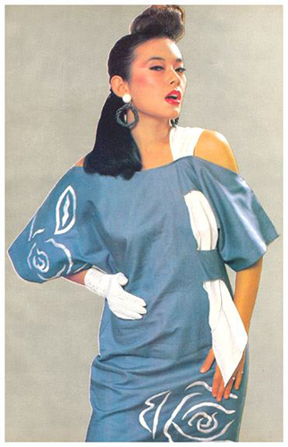 จิ๊ก เนาวรัตน์