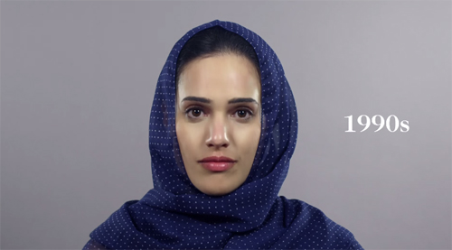 ผู้หญิงอิหร่าน