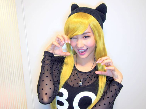 อาโลเดีย โกเชียงเฟียว