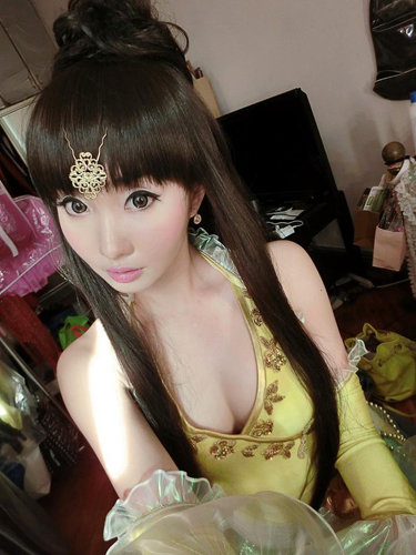 อาโลเดีย โกเชียงเฟียว