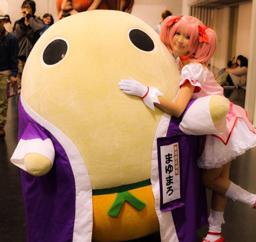 อาโลเดีย โกเชียงเฟียว