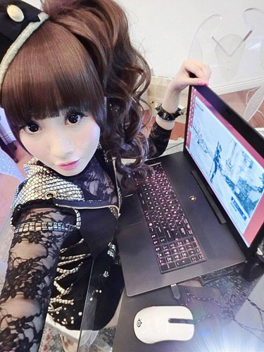 อาโลเดีย โกเชียงเฟียว