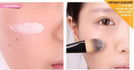 แต่งหน้าโทนส้ม