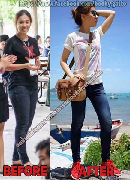 วิธีออกกำลังกาย