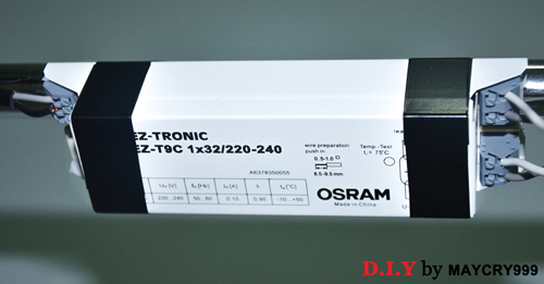 วิธีทำไฟ Ring Light