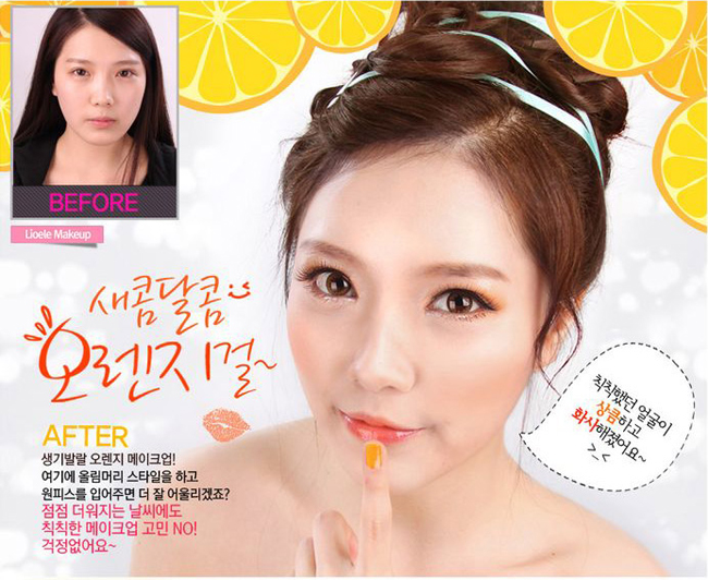 แต่งหน้าโทนส้ม