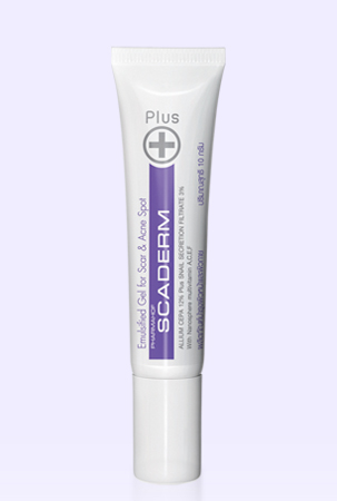 ครีมลบรอยดำจากสิว