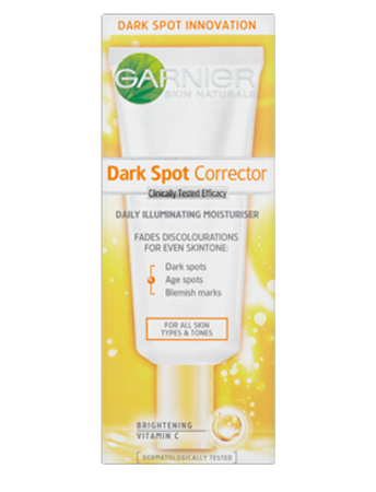 ครีมลบรอยดำจากสิว