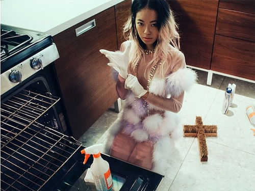 ชุดขนปุย